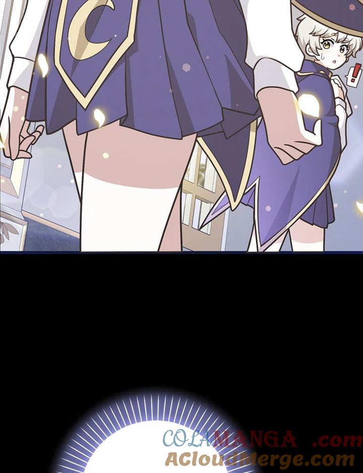 《朋友之间不应该这样》第40话 第49页