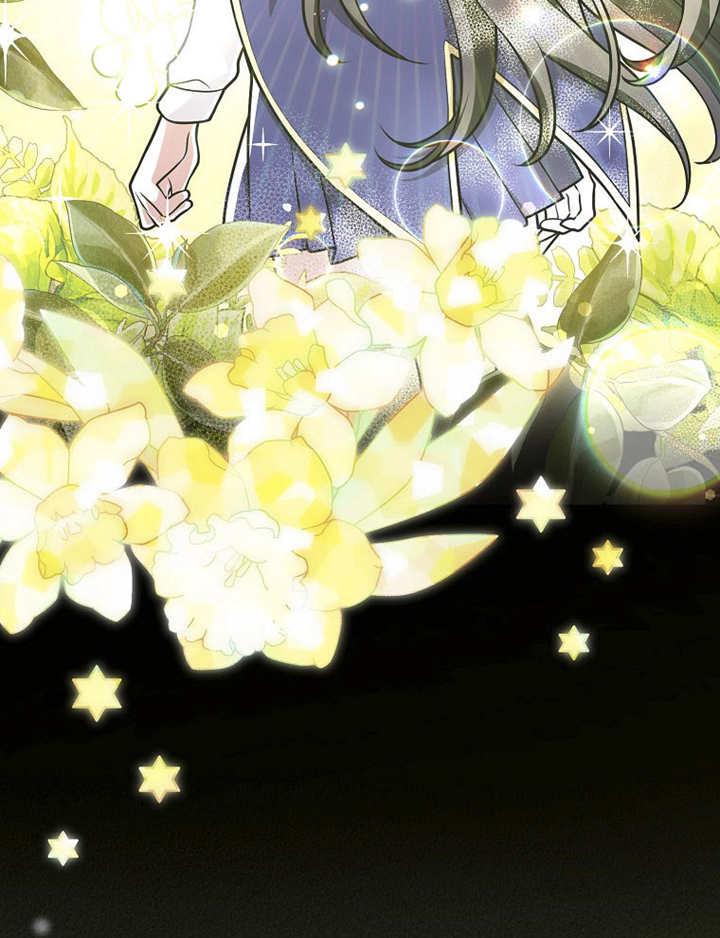 《朋友之间不应该这样》第41话 第7页