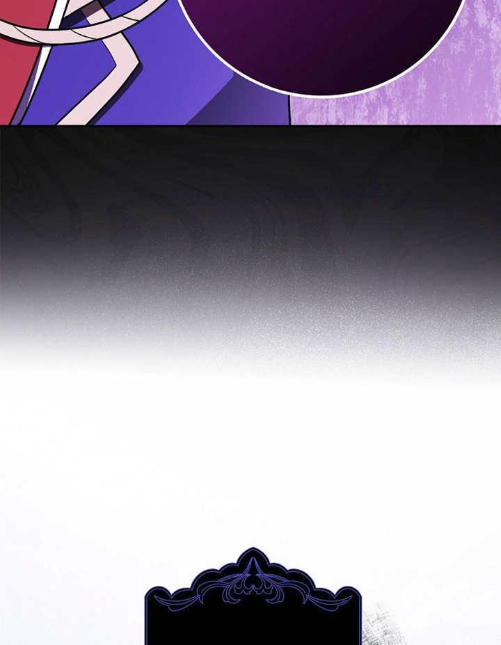 《朋友之间不应该这样》第41话 第107页