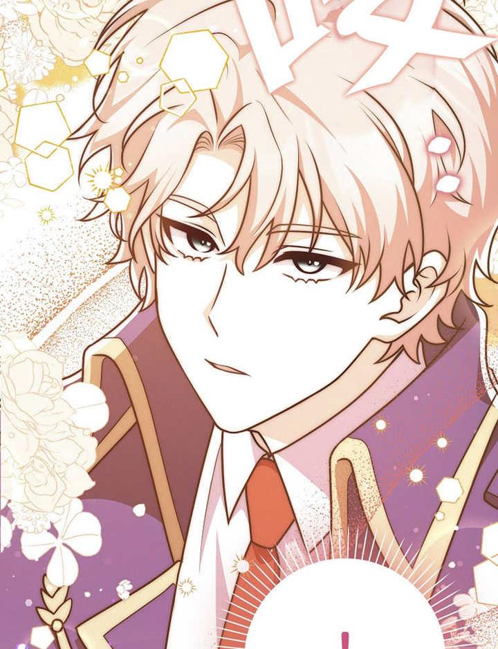《朋友之间不应该这样》第41话 第24页