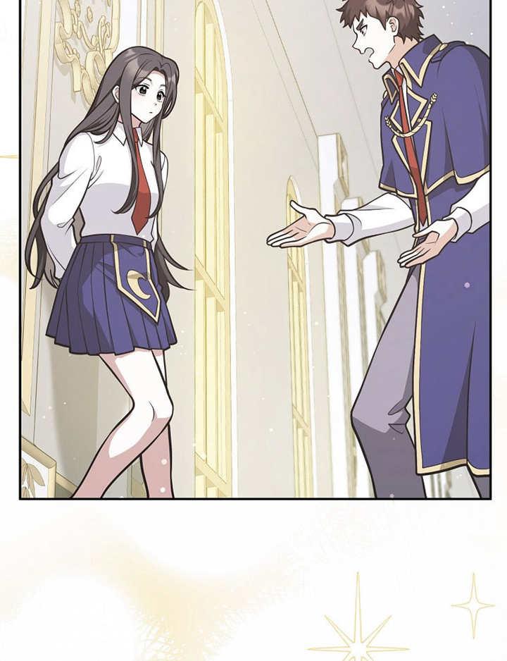 《朋友之间不应该这样》第41话 第67页
