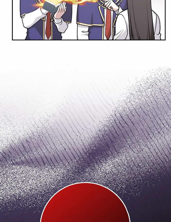 《朋友之间不应该这样》第41话 第58页