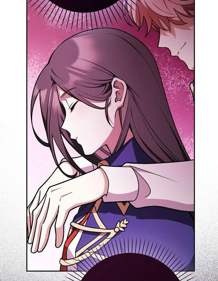 《朋友之间不应该这样》第42话 第62页