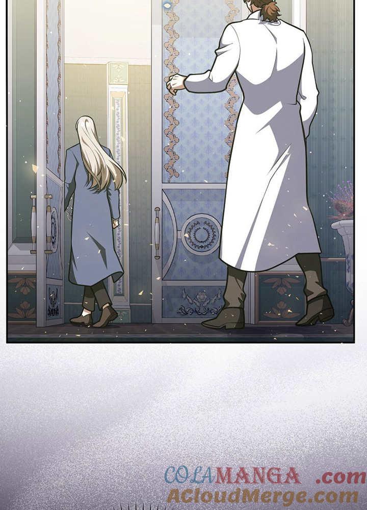 《朋友之间不应该这样》第43话 第117页