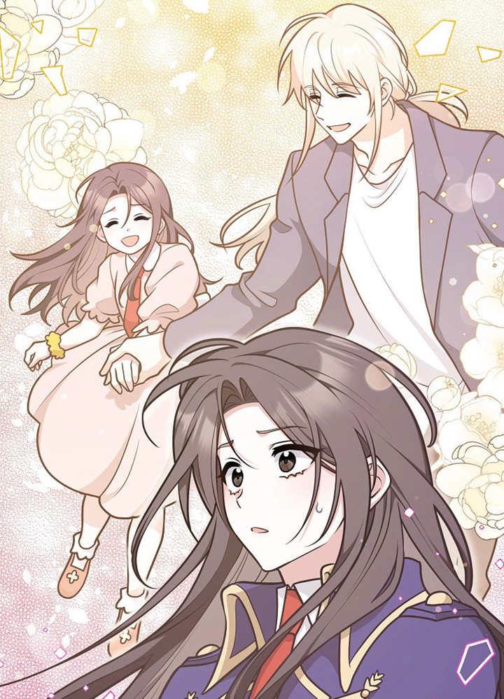 《朋友之间不应该这样》第43话 第120页