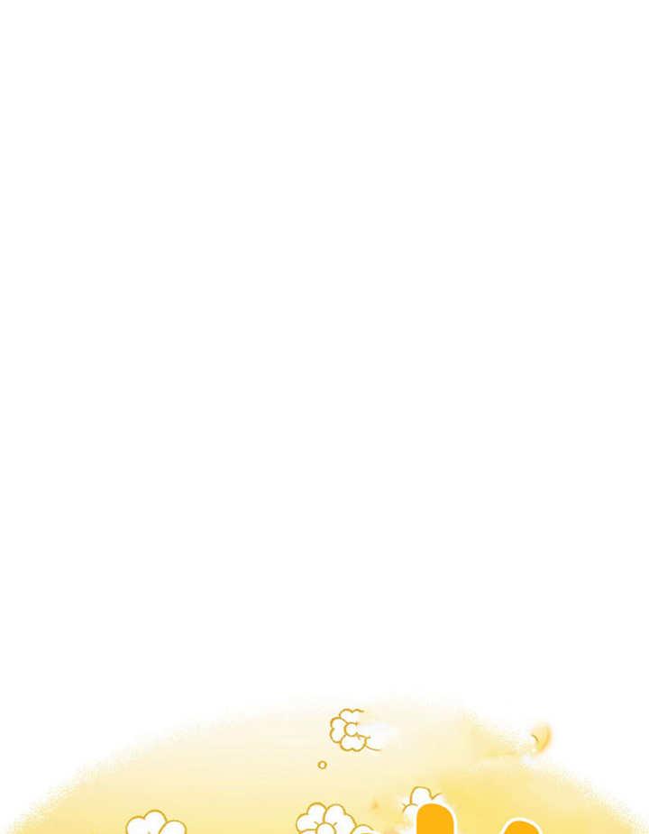《朋友之间不应该这样》第43话 第39页
