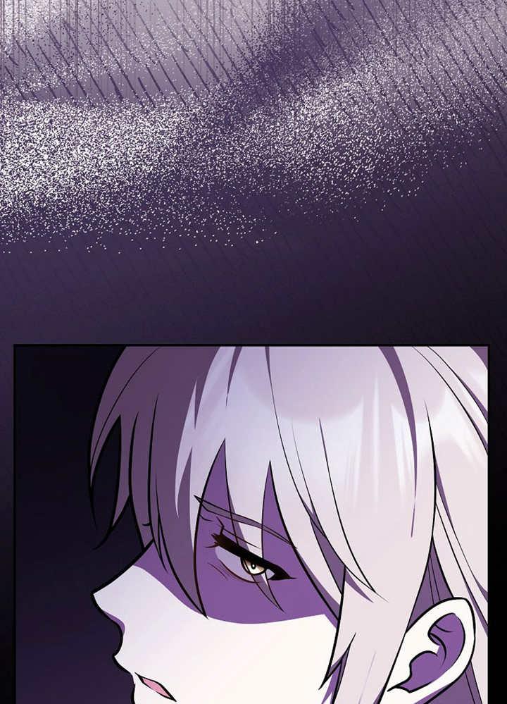 《朋友之间不应该这样》第43话 第114页