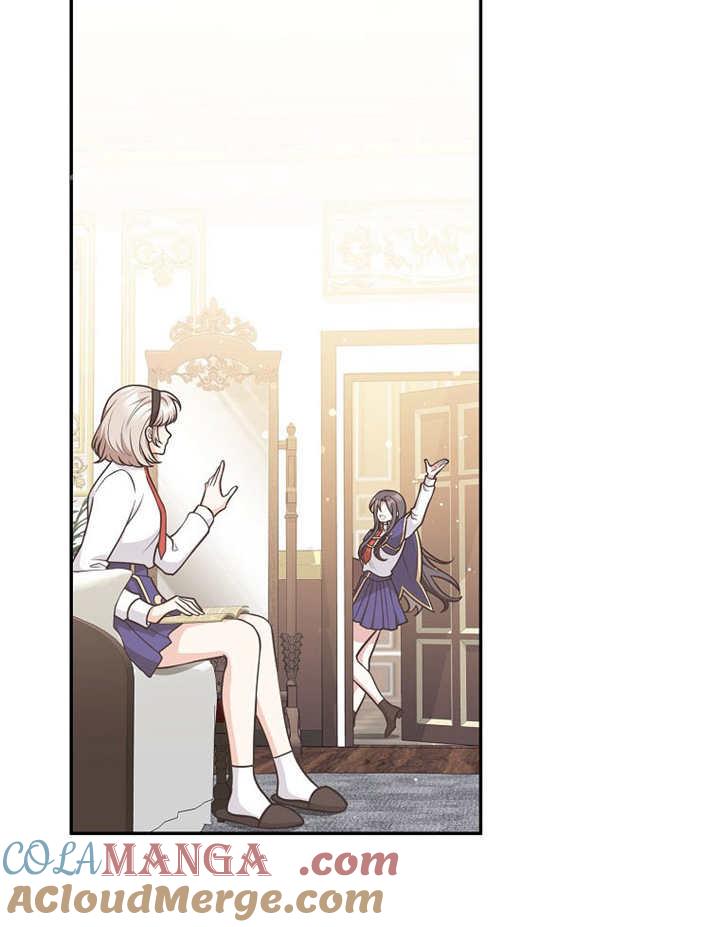 《朋友之间不应该这样》第43话 第29页