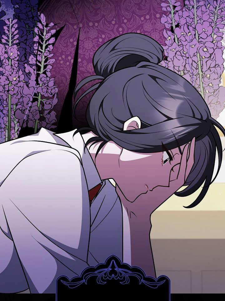 《朋友之间不应该这样》第43话 第22页