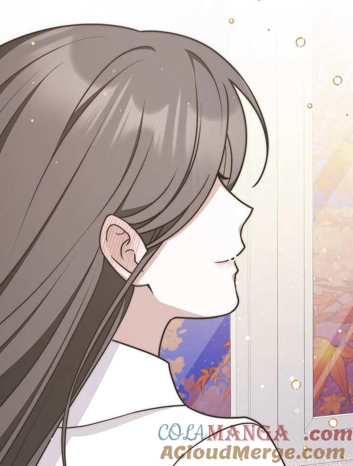 《朋友之间不应该这样》第44话 第113页