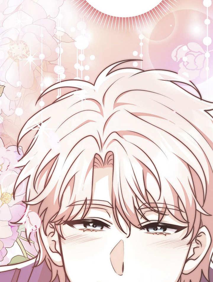 《朋友之间不应该这样》第44话 第108页