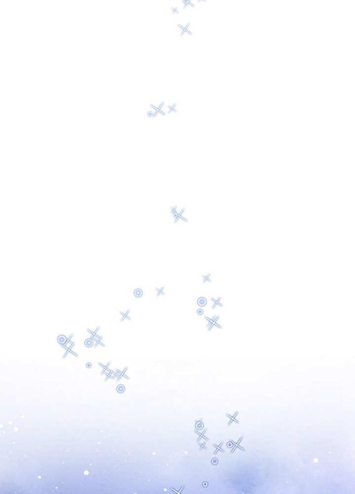《朋友之间不应该这样》第44话 第64页