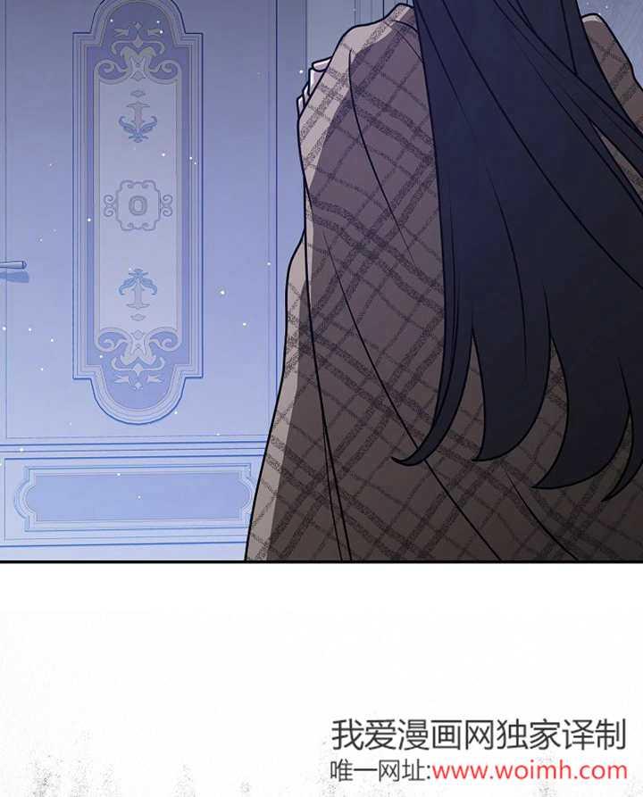 《朋友之间不应该这样》第45话 第92页
