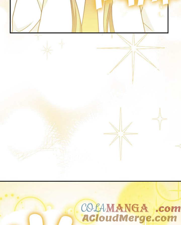 《朋友之间不应该这样》第45话 第45页