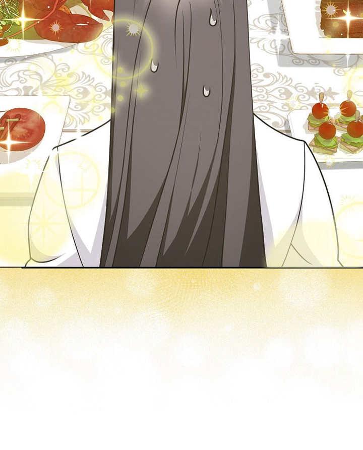 《朋友之间不应该这样》第45话 第47页
