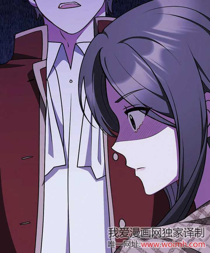 《朋友之间不应该这样》第45话 第123页