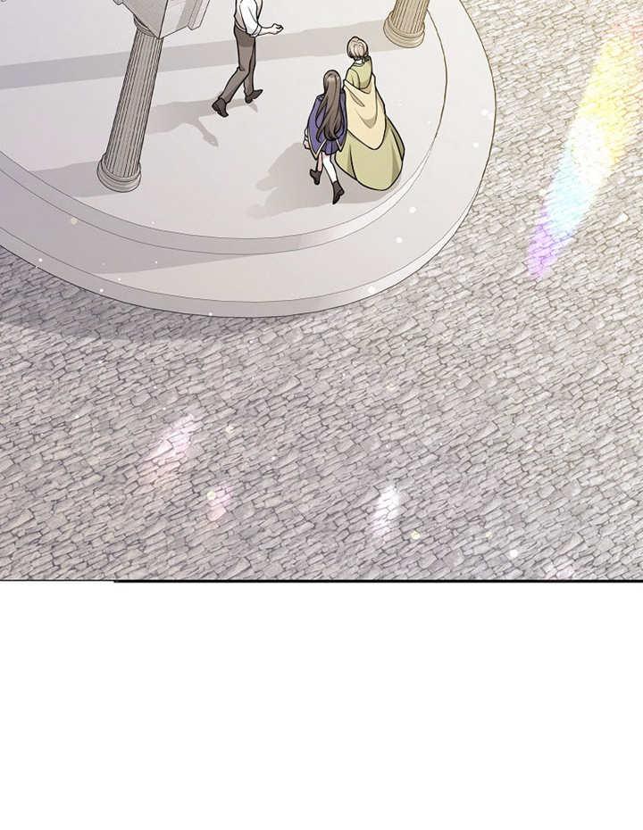 《朋友之间不应该这样》第45话 第24页