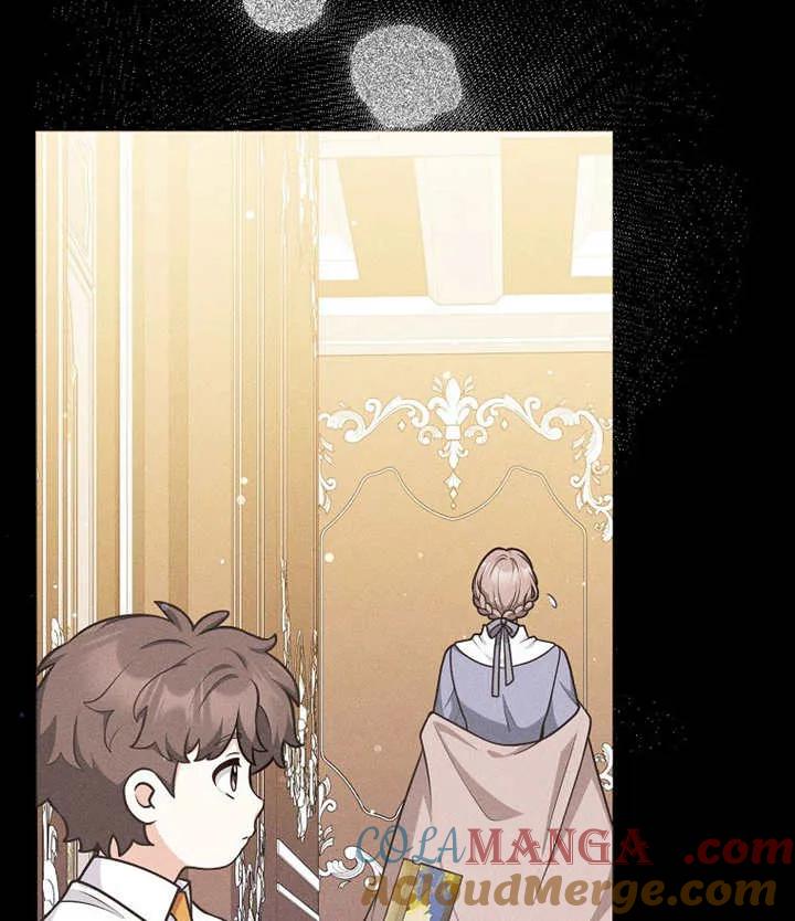 《朋友之间不应该这样》第46话 第101页