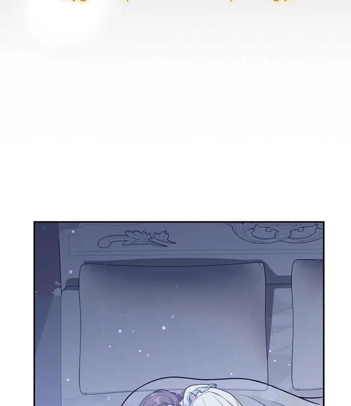 《朋友之间不应该这样》第46话 第91页