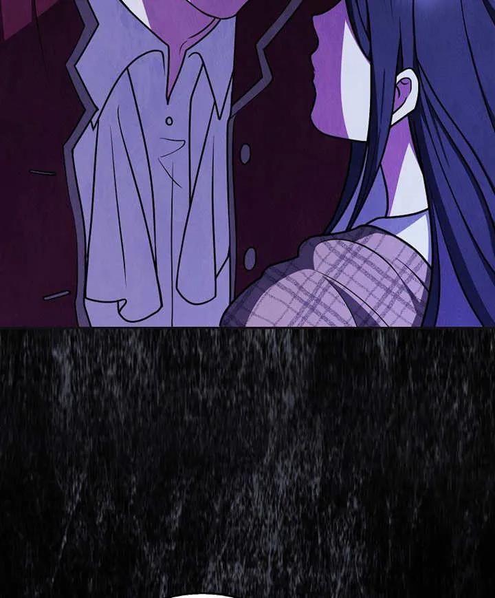 《朋友之间不应该这样》第46话 第48页