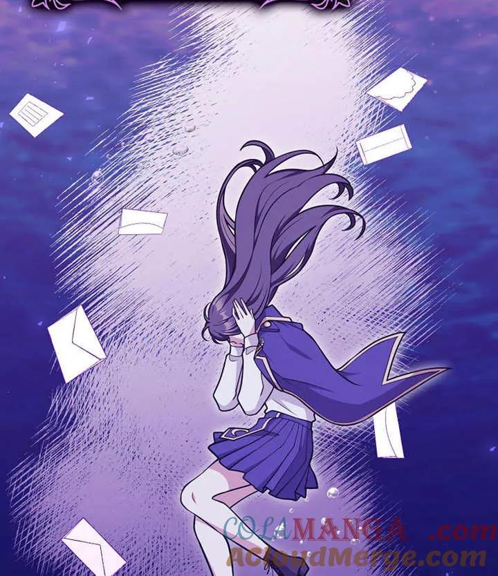 《朋友之间不应该这样》第46话 第25页