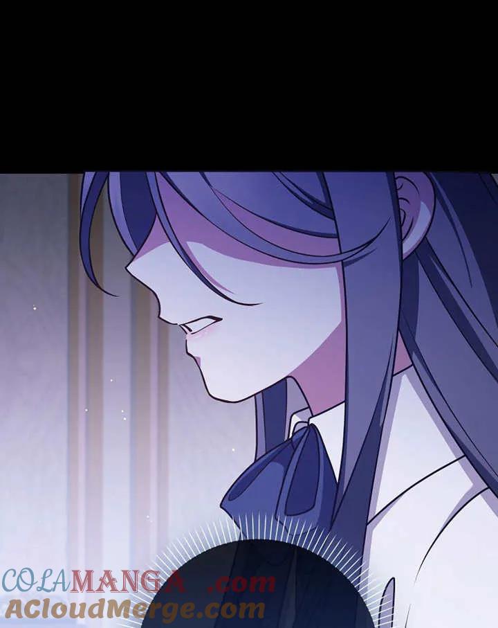 《朋友之间不应该这样》第46话 第133页