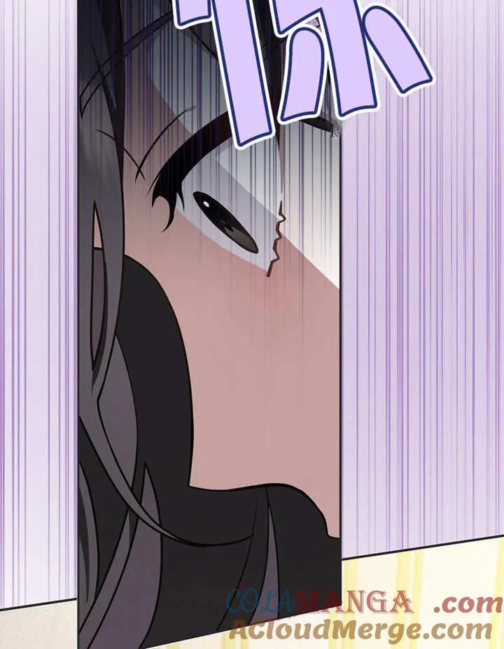 《朋友之间不应该这样》第48话 第101页