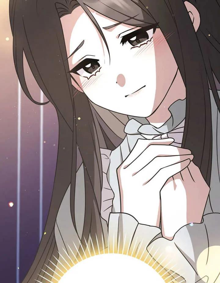 《朋友之间不应该这样》第48话 第18页