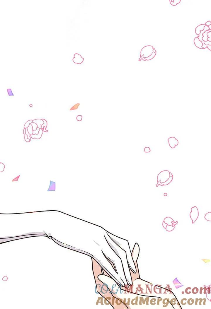 《朋友之间不应该这样》第49话 第109页