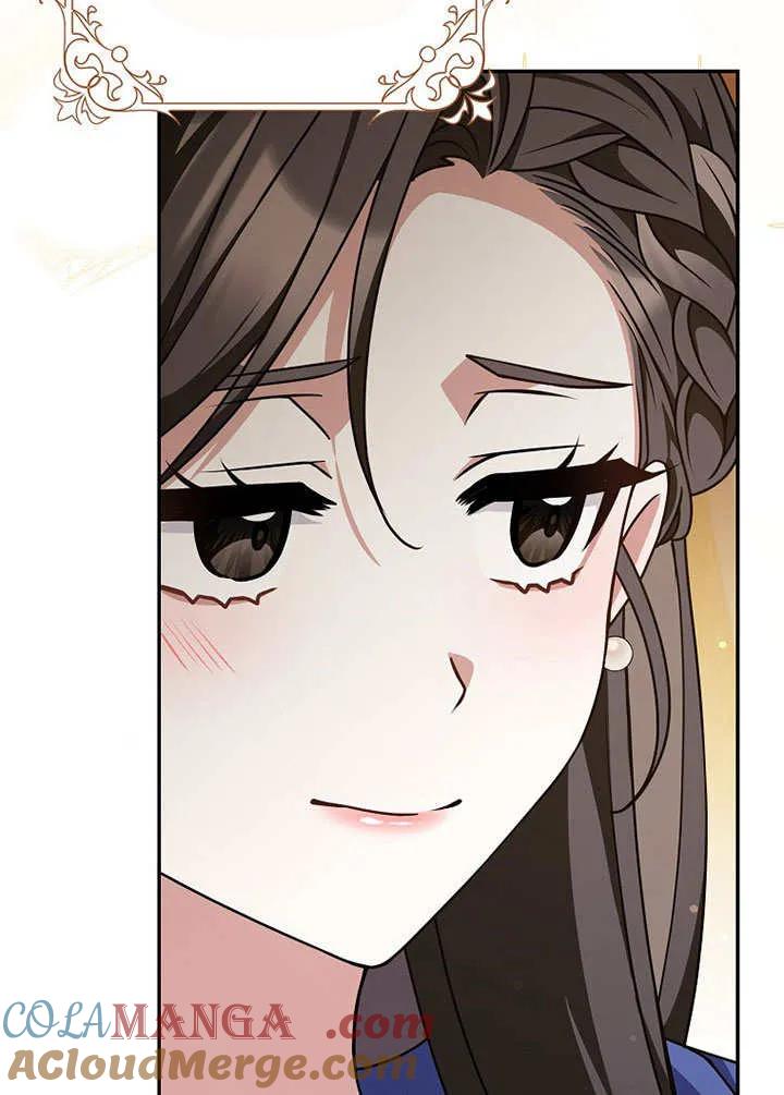 《朋友之间不应该这样》第49话 第53页