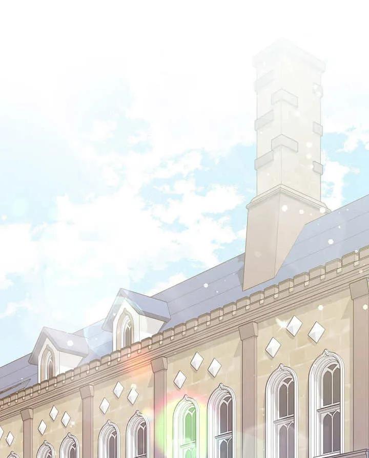 《朋友之间不应该这样》第05话 第75页