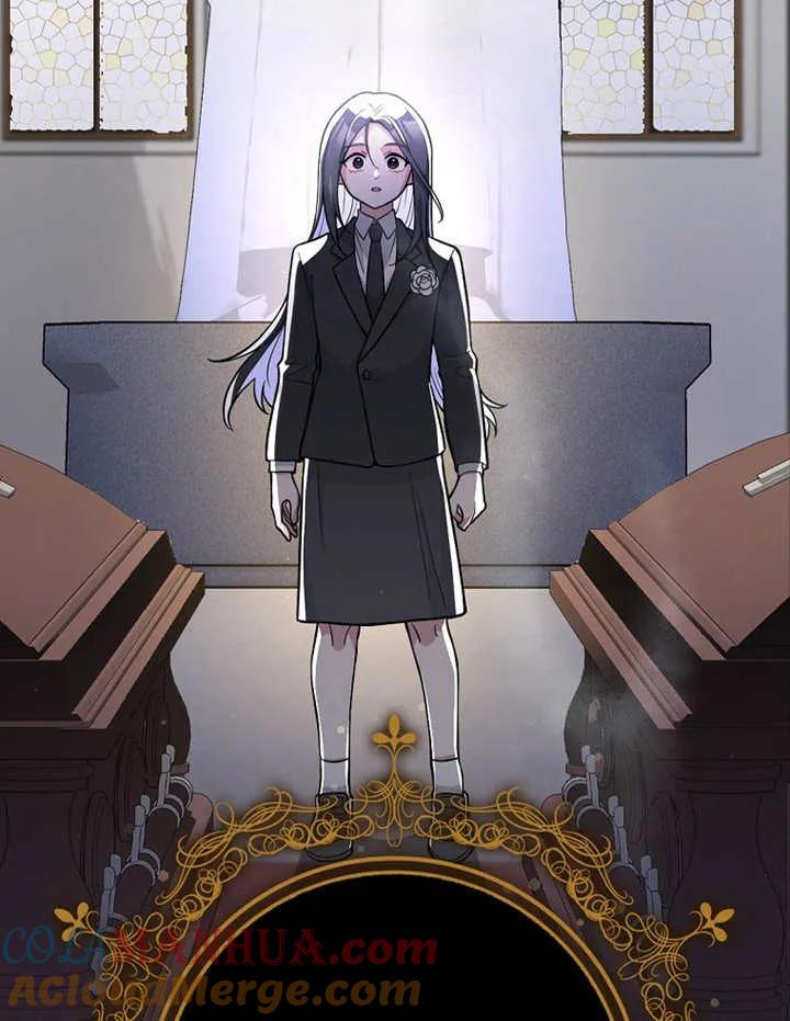 《朋友之间不应该这样》第06话 第25页