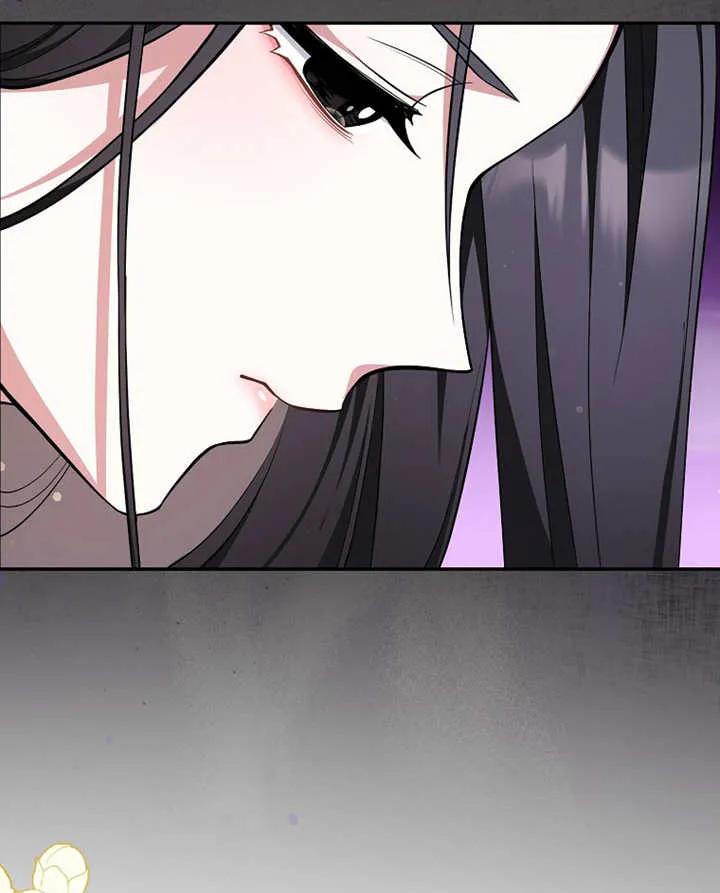 《朋友之间不应该这样》第06话 第48页