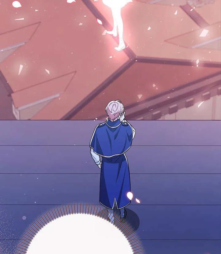 《朋友之间不应该这样》第06话 第107页