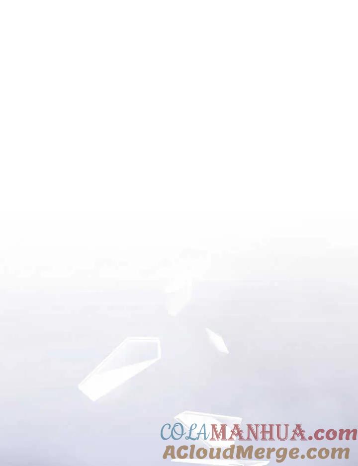 《朋友之间不应该这样》第07话 第17页