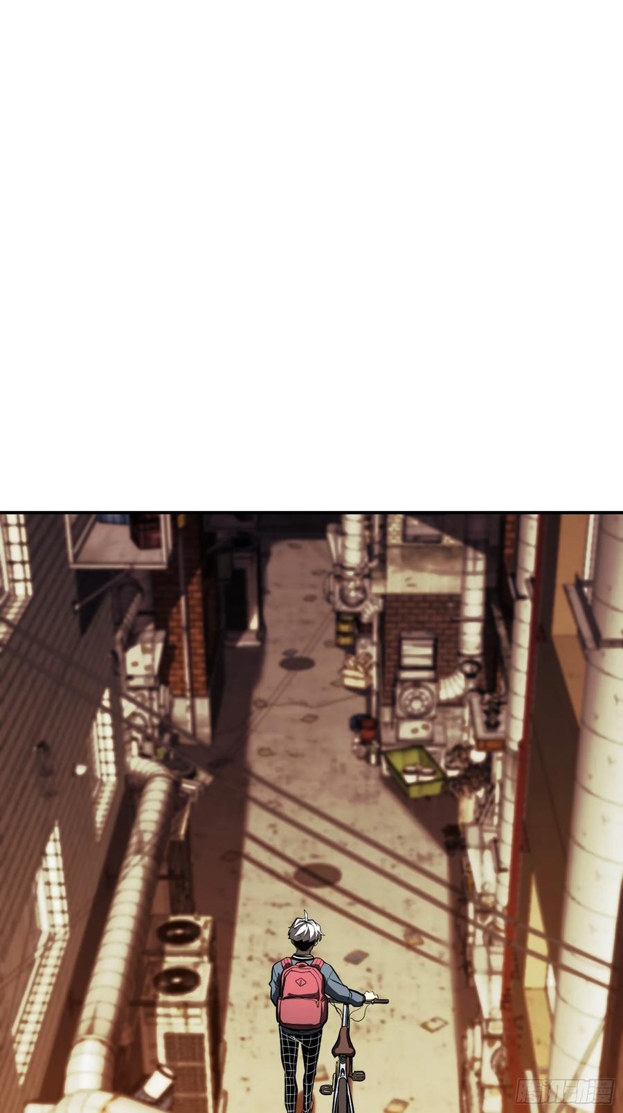 《全职觉醒》第15话 第23页