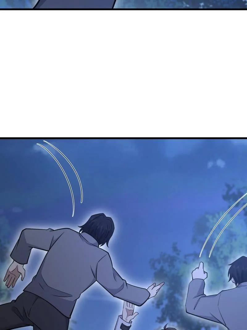 第一序列 第585话 585 巫术练习 第16页