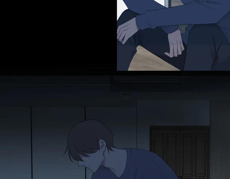 《偏见》第九话 独茕茕 第72页