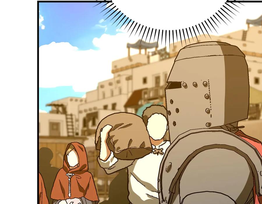 圣子是什么狗屁，这是现代医学的力量 - 第110话 实现经济自由 - 第114张图