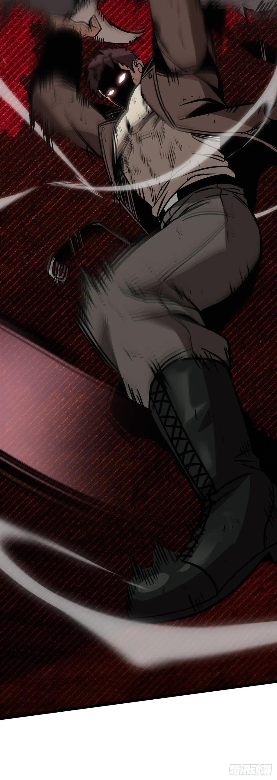 《我洗劫了魔神的仓库》11.攀上山崖 第31页