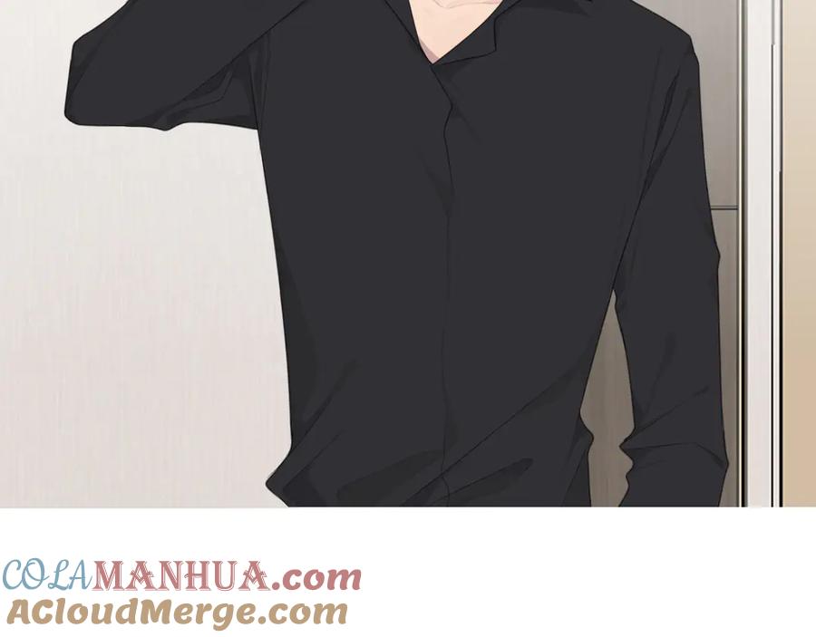 《偏见》第十话 注意背后 第82页