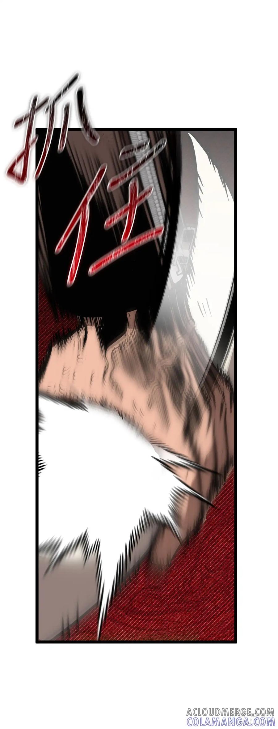 《我洗劫了魔神的仓库》11.攀上山崖 第29页
