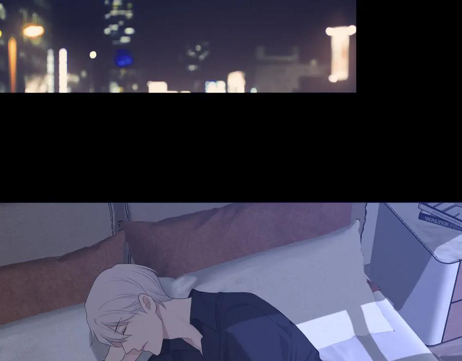 《偏见》第十话 注意背后 第33页