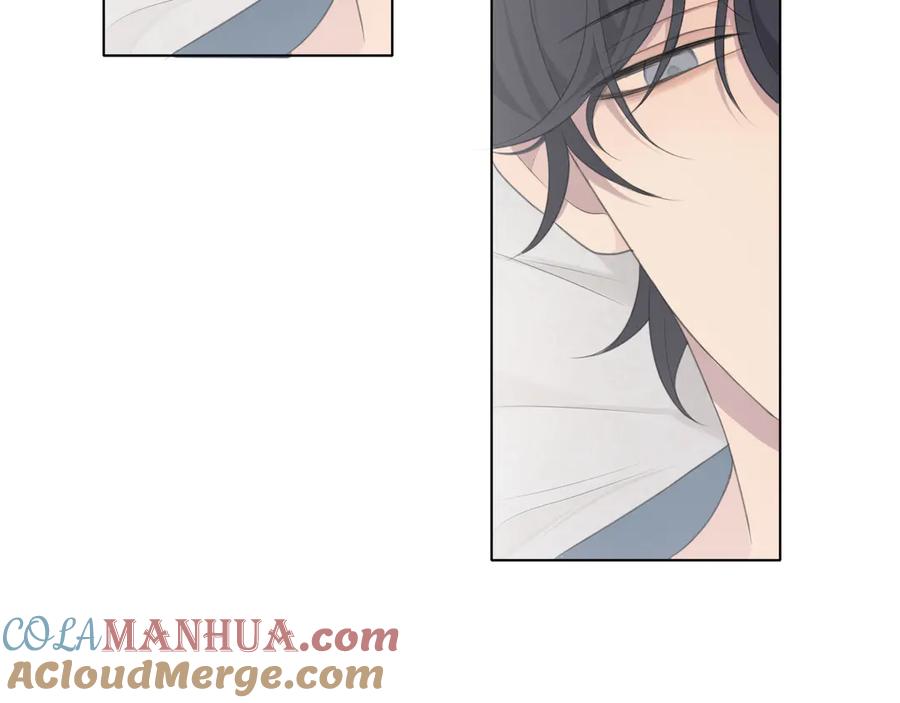 《偏见》第十话 注意背后 第76页
