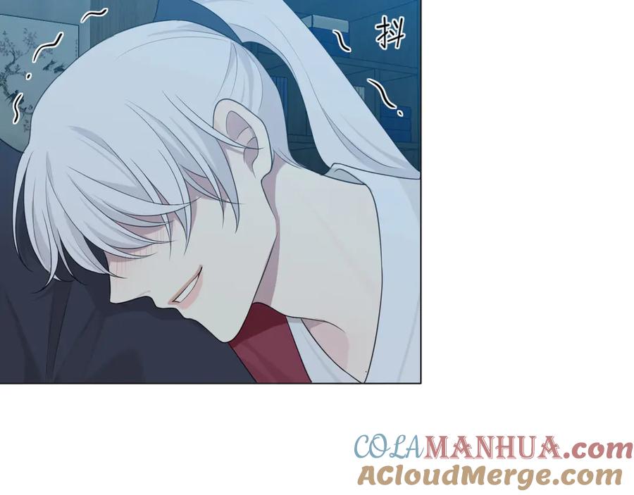 《偏见》第十二话 快跑 第93页