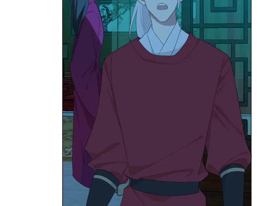 《偏见》第十三话 见鬼 第74页