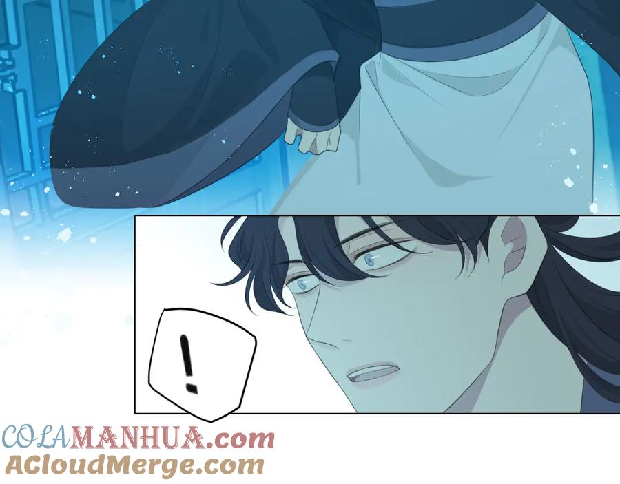 《偏见》第十四话 先入为主 第49页