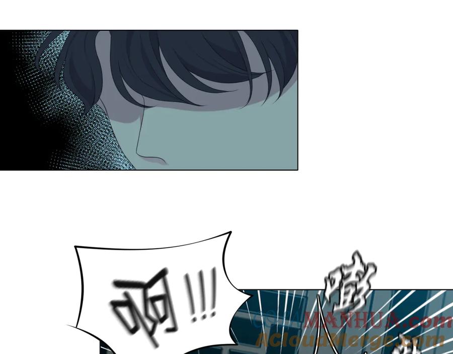 《偏见》第十四话 先入为主 第37页