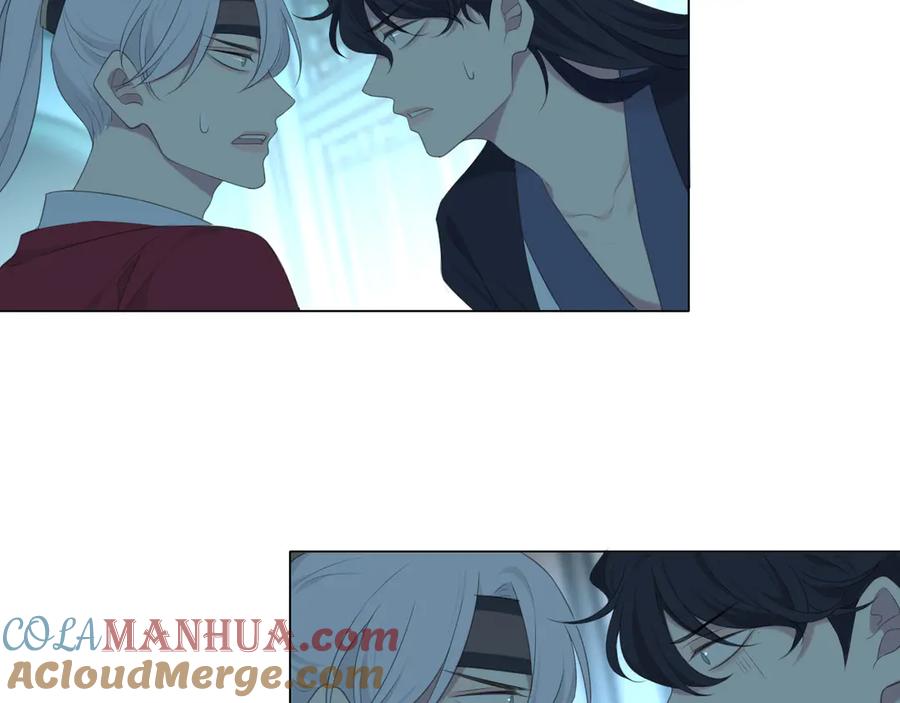 《偏见》第十四话 先入为主 第53页