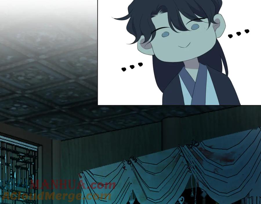 《偏见》第十四话 先入为主 第25页